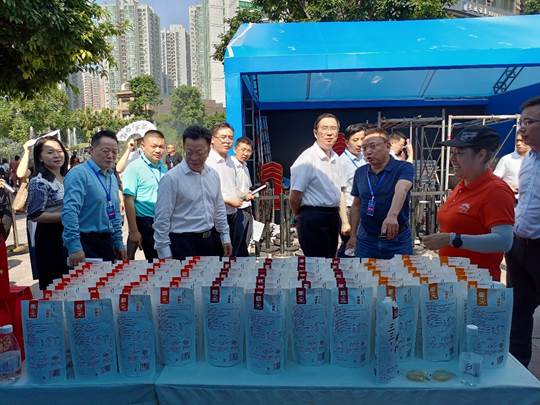 微信图片_20230629104413