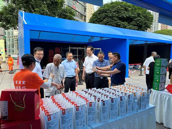 微信图片_202306291044134