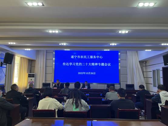 微信图片_20221029112634