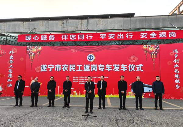 微信图片_20230130141603