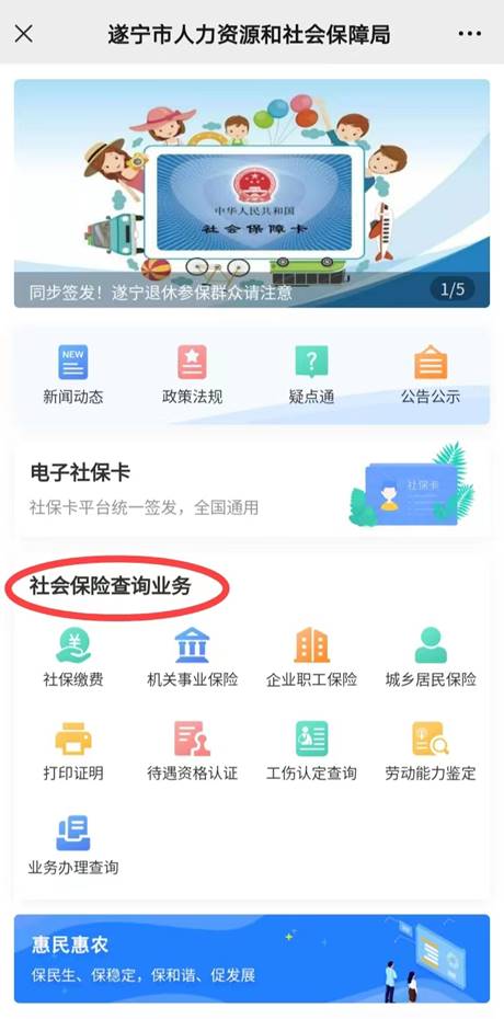 e40175e0bd2c25fbe12f445a6381377