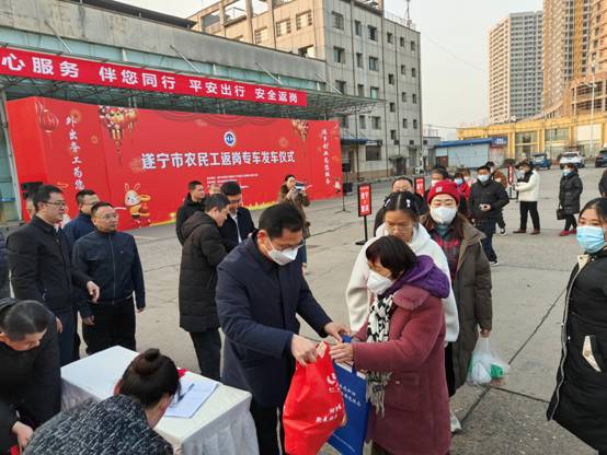 微信图片_20230130141617