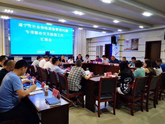 微信图片_20210727164110