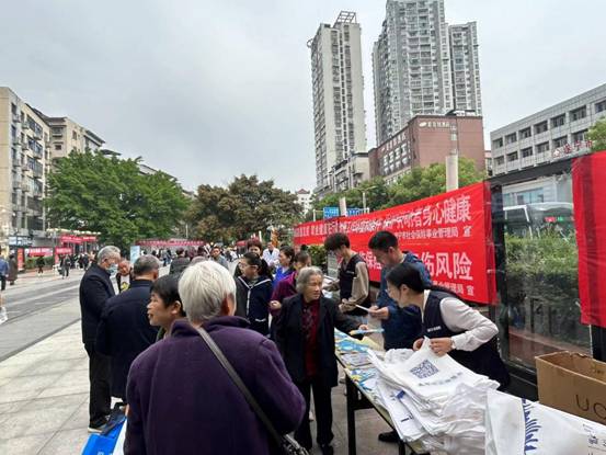 微信图片_20230428143755