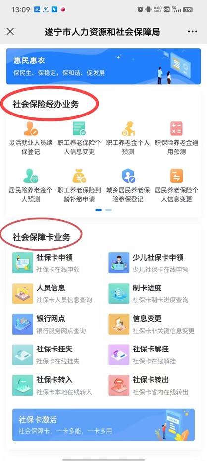 603c8fa4970c809161702b3376fe77b