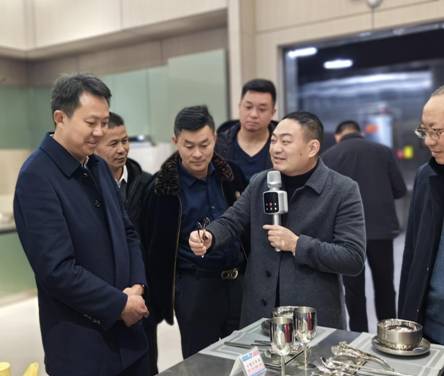 微信图片_20230130093924