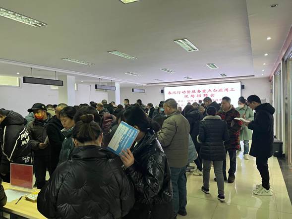 “春风行动”持续送岗，招聘现场“供需两旺”图片2