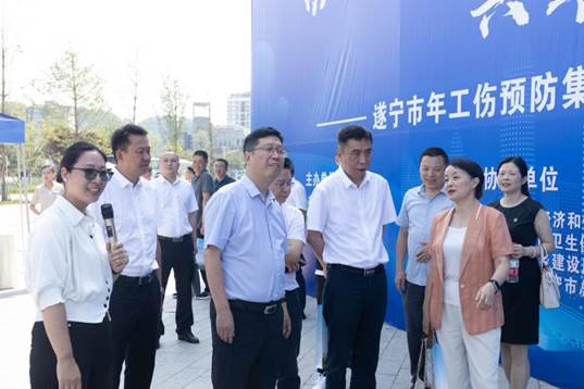 微信图片_20230626174613