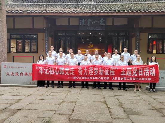 微信图片_20230629085416