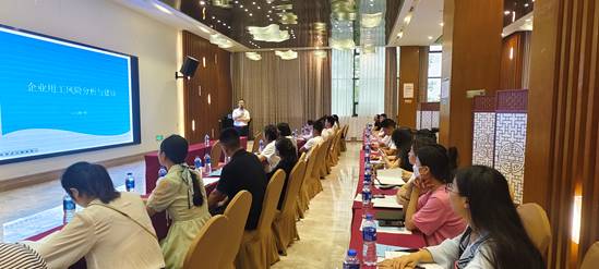 微信图片_20230801171404